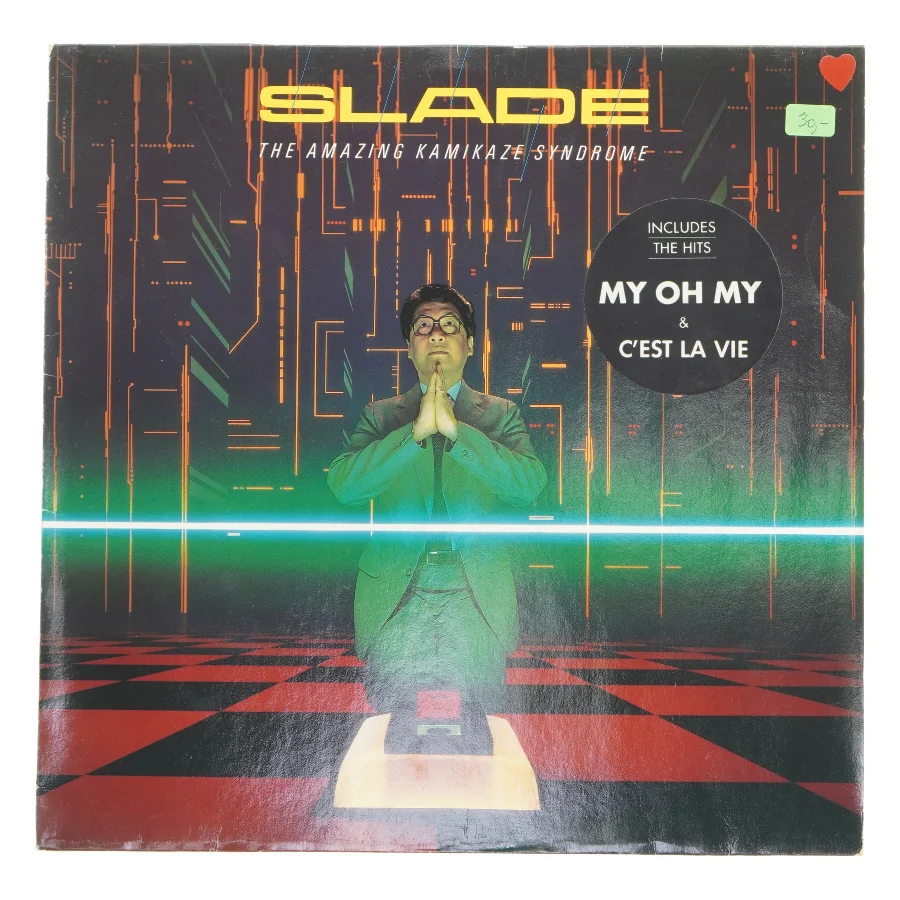 Slade - The Amazing Kamikaze Syndrome LP fra Slade