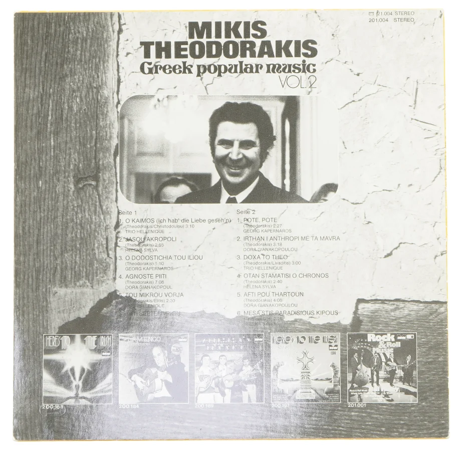 Mikis Theodorakis - Greek Popular Music Vol. 2