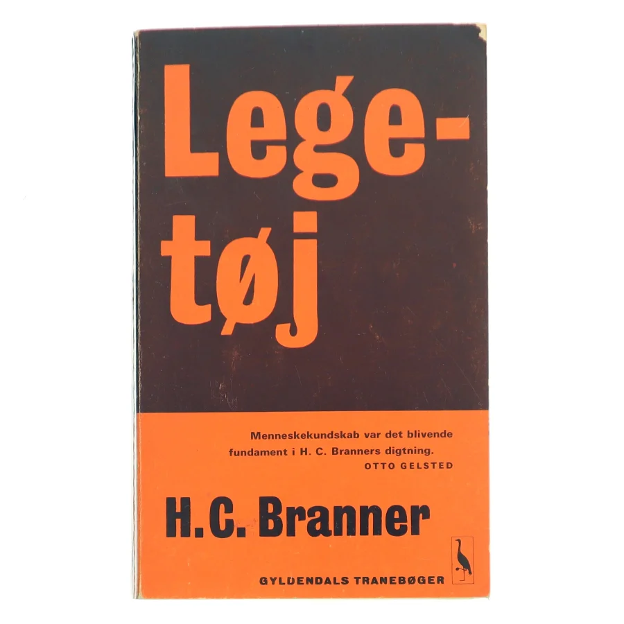 Legetøj af H.C. Branner (Bog)