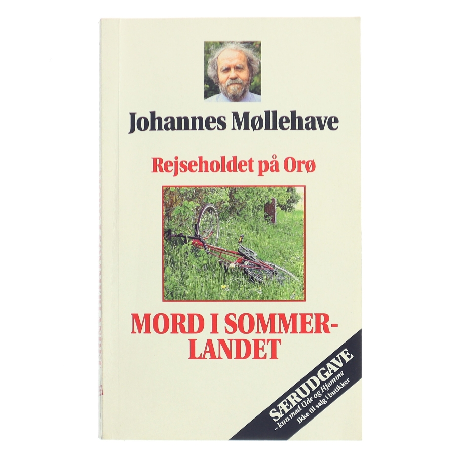 Rejseholdet på Orø af Johannes Møllehave (Bog)