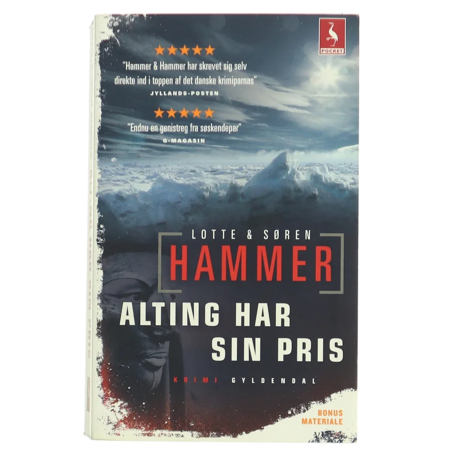 Alting har sin pris (Bog)