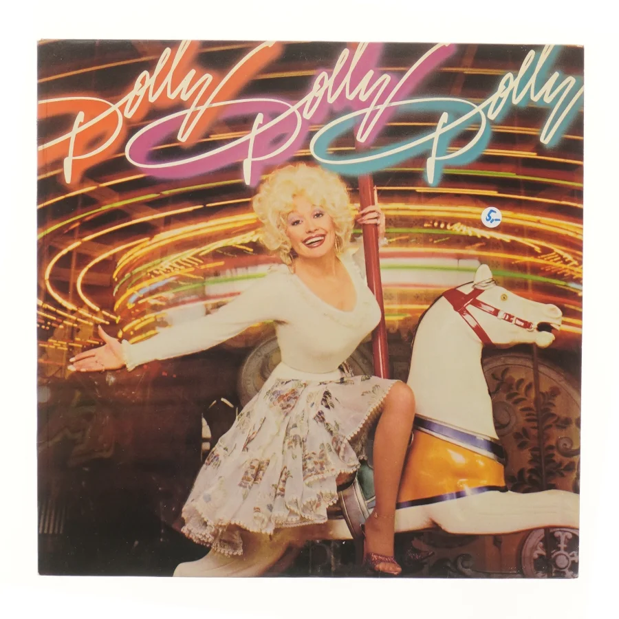 Dolly Parton LP - Dolly, Dolly, Dolly