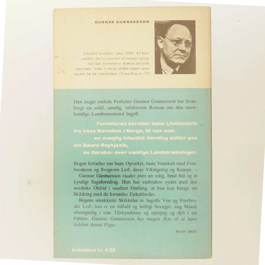 Ed Brødre af Gunnar Gunnarsson (Bog)