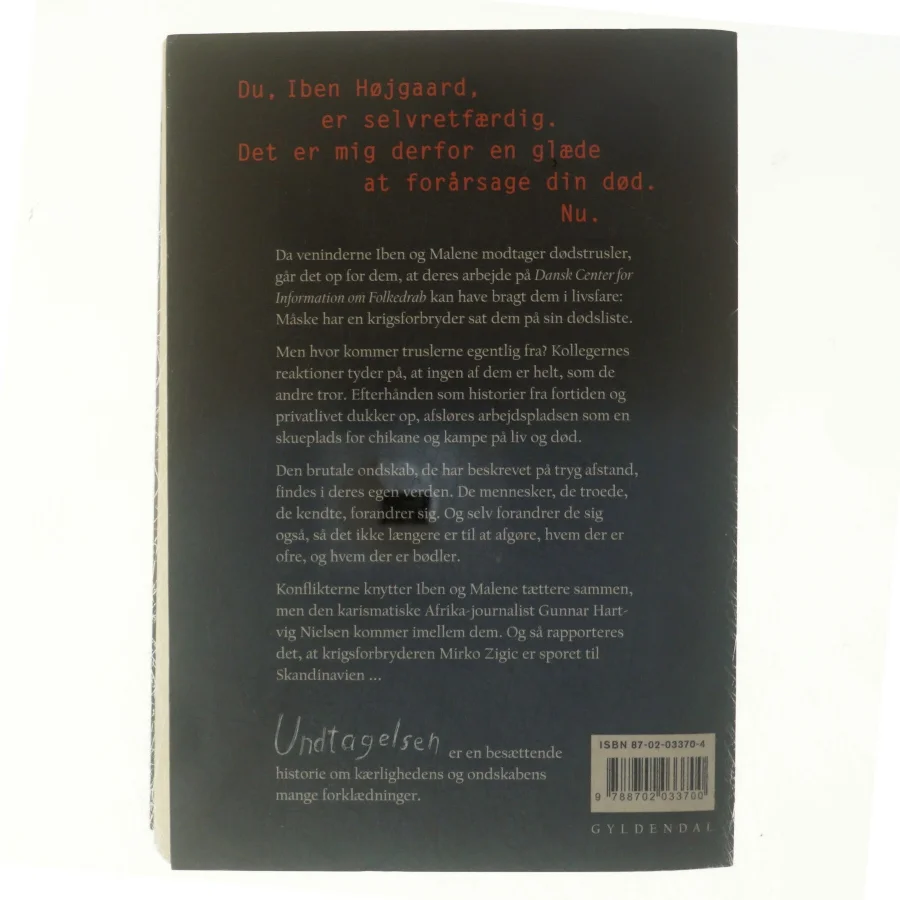 Undtagelsen af Christian Jungersen (Bog)