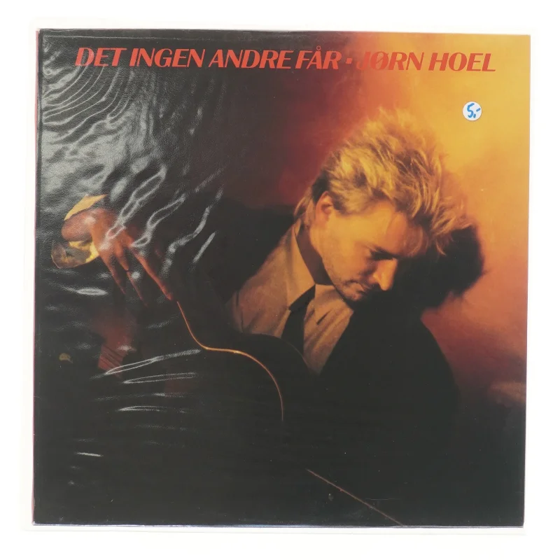 Jørn Hoel Det Ingen andre får LP