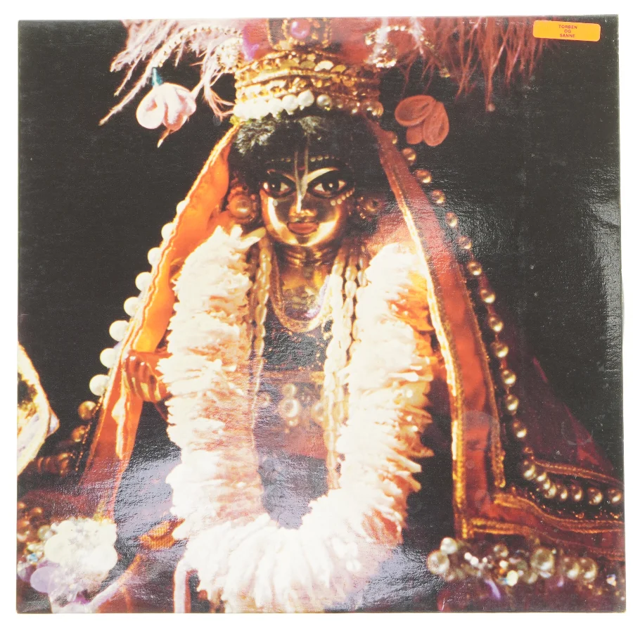 Hare Krishna Festival LP plade