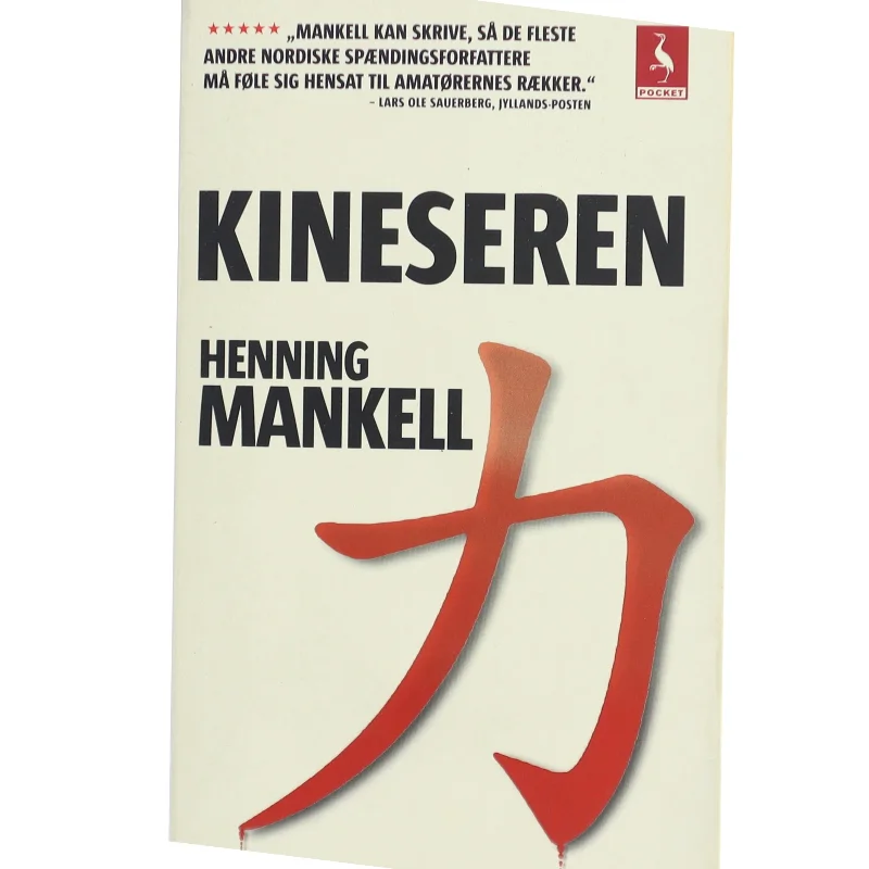 Kineseren af Henning Mankell (Bog)
