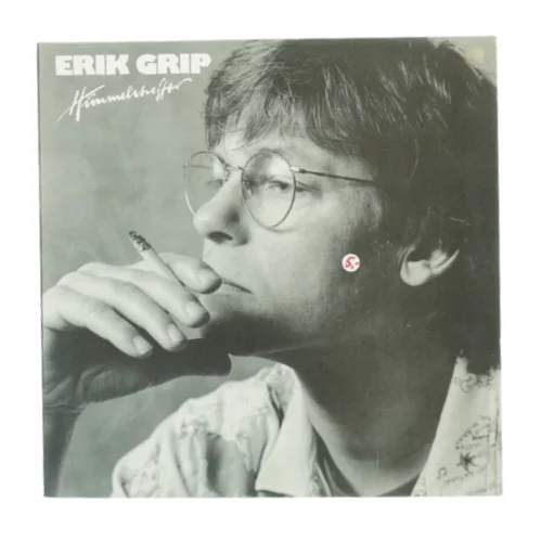 Erik Grip - Himmelstrøjfe LP (str. 31 x 31 cm)