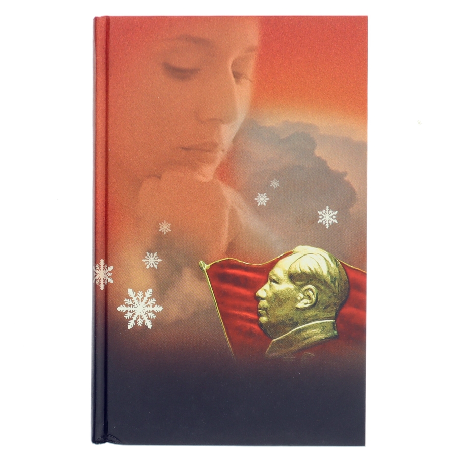 Røde Ulv af Liza Marklund (Bog)