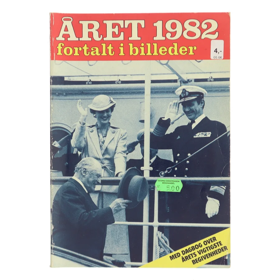 Året 1982 af Gorm Christensen (Bog)