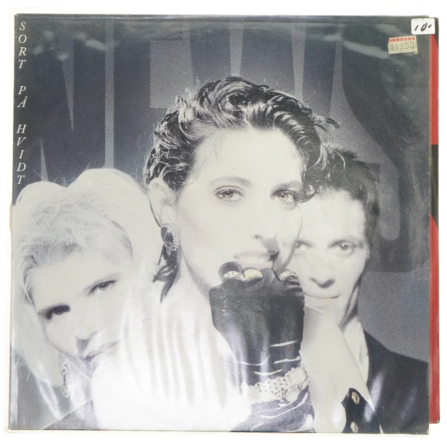 Sort På Hvidt Vinyl LP fra Replay Records