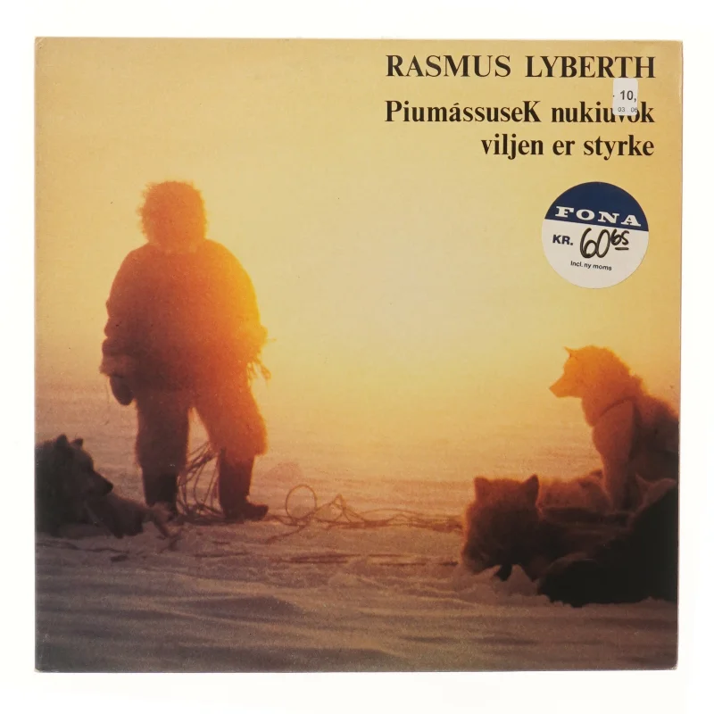 Rasmus Lyberth LP album