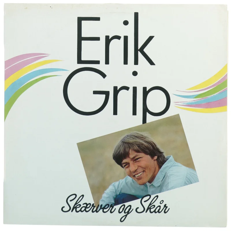 Erik Grip Skærver og skrå LP- Vinylplade fra Exlibris (str. 31 x 31 cm)