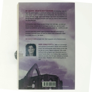 Den inderste kreds af Mari Jungstedt (Bog)