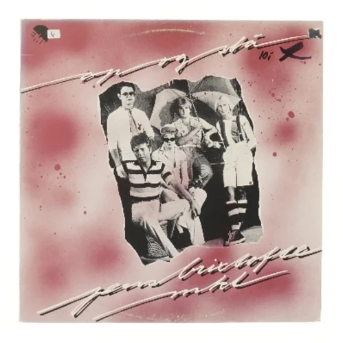 Jens Brixtofte MKT vinylplade fra EMI