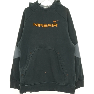 Hættetrøje fra Nike (str. 152 cm)