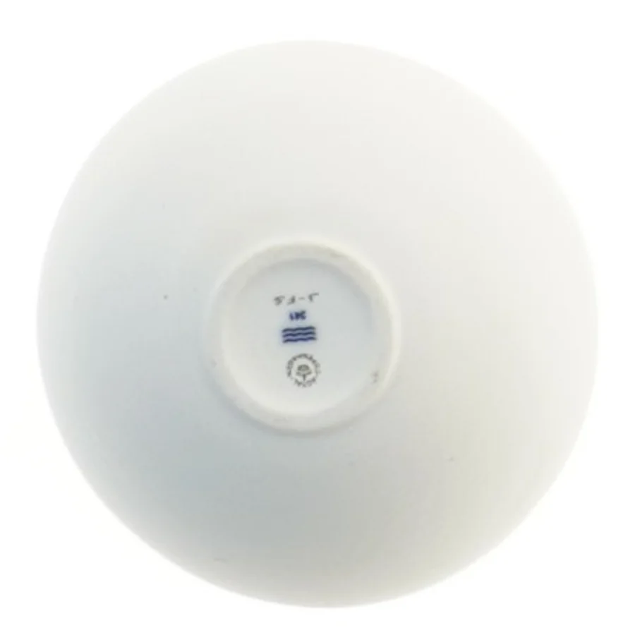 Skål (str. Ø 8 cm) fra Royal Copenhagen