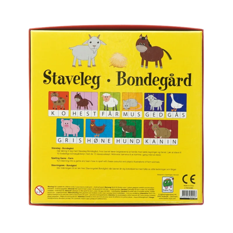 Staveleg spil (str. 20 X 20cm)