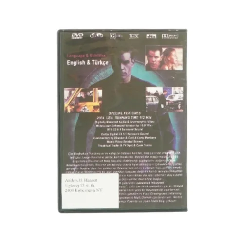 Medusa Darbesi (DVD)