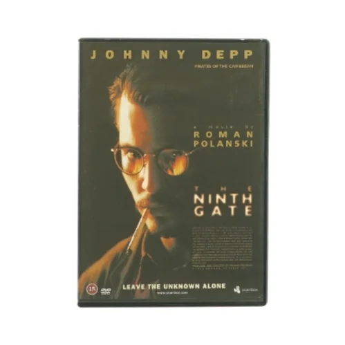 The night gate (DVD)