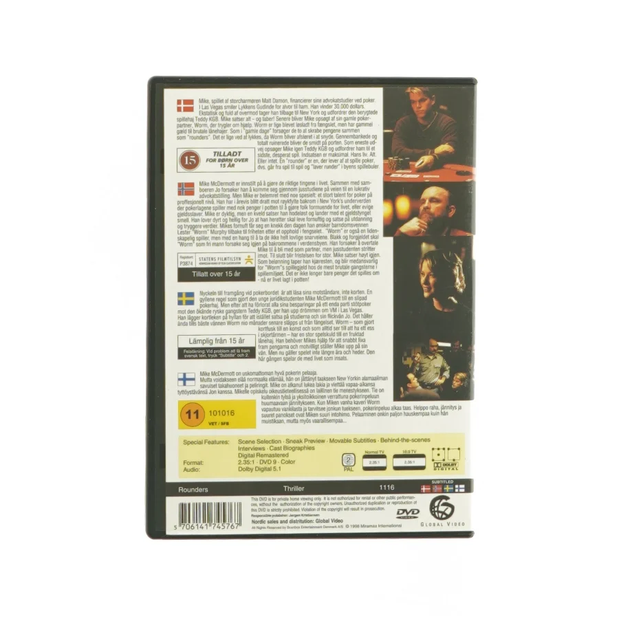Rounders (DVD)