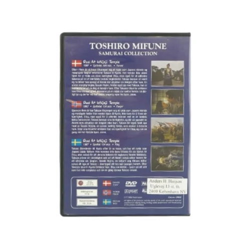 Toshiro Mifune, samurai collection 2 (DVD)