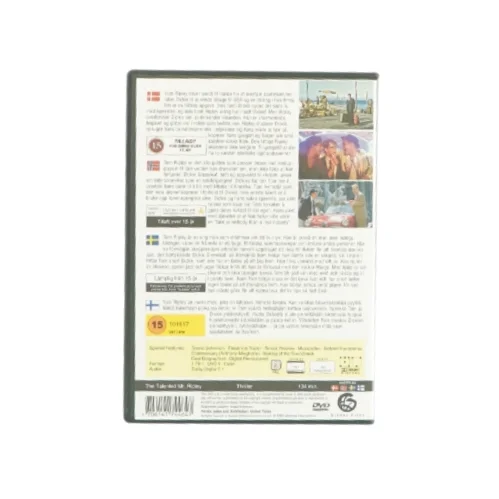 The talented Mr. Ripley (DVD)