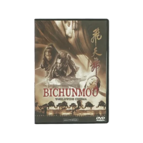 Bichunmoo (DVD)