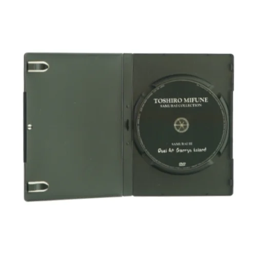 Toshiro Mifune, samurai collection 3 (DVD)