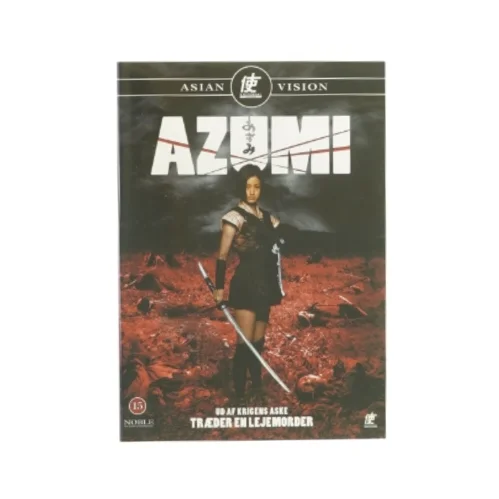 Azumi (DVD)