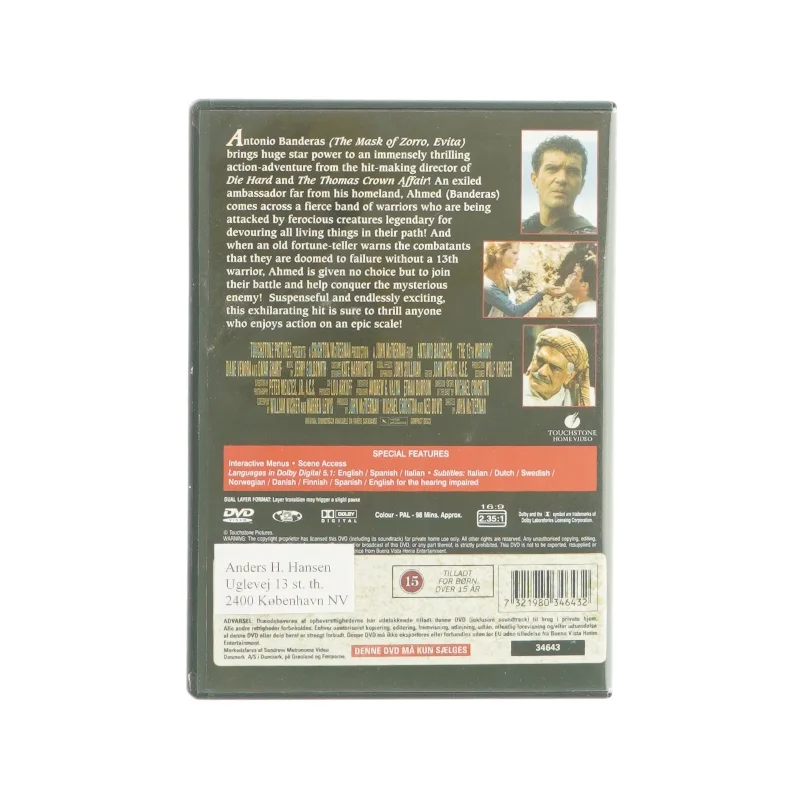 The 13th warrior (DVD)