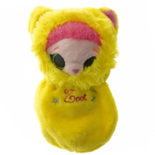 Gult plyslegetøj (str. 18x10 cm)