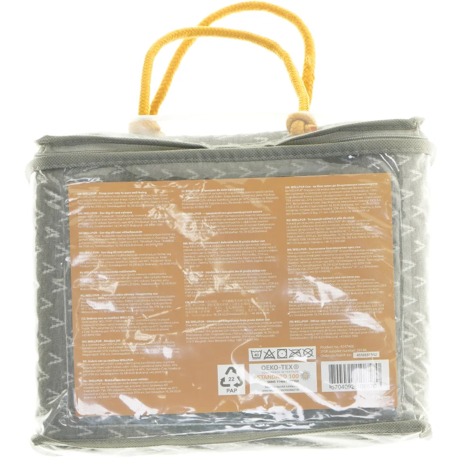 Ny Wellpur Knæpude (str. 15x25x20 cm)