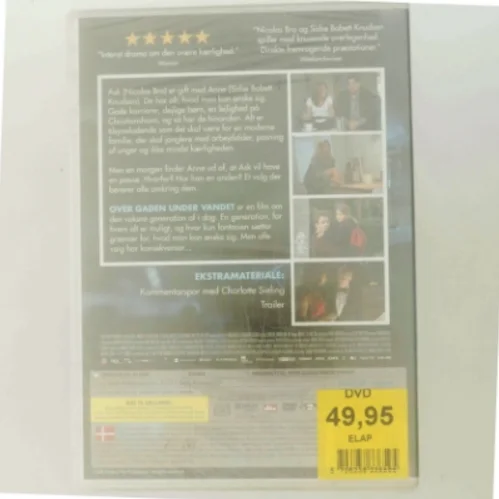 Over Gaden Under Vandet med Nicolas Bro (DVD)