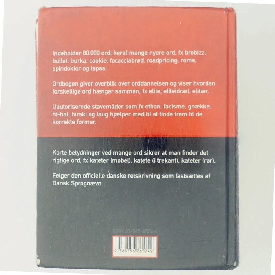 Politikens miniretskrivningsordbog (Bog)