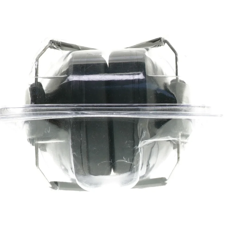 Høreværn til børn