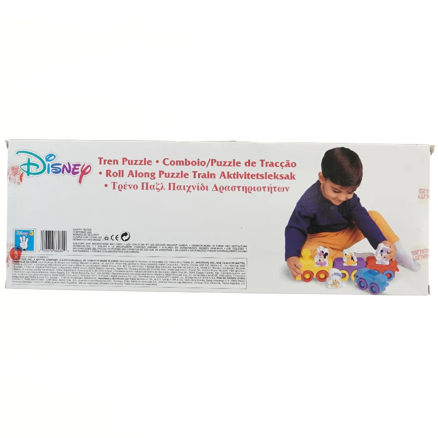 Disney aktivitetslegetøj fra Disney (str. 52 cm)