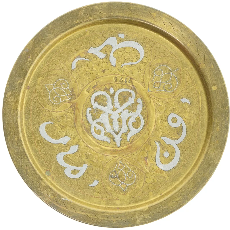 Graveret messingfad (str. Ø. 39 cm)