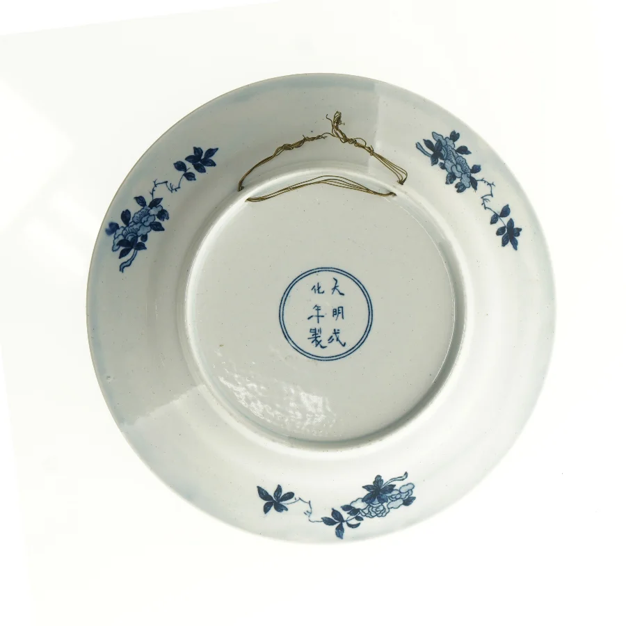 Platte til ophæng (str. 23 x 23 cm)