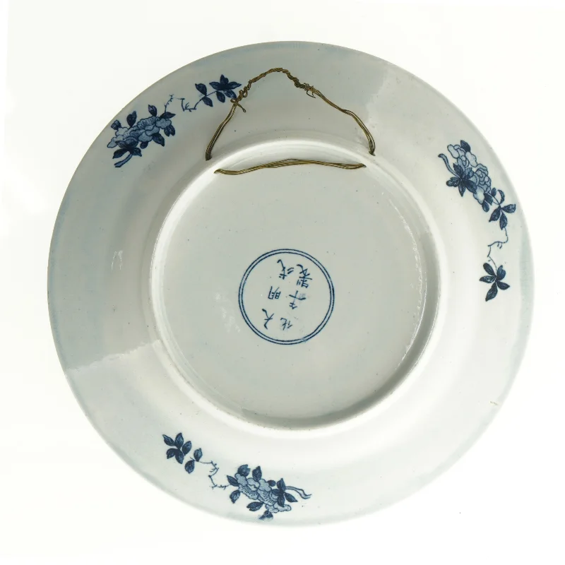 Platte til ophæng (str. 23 x 23 cm)