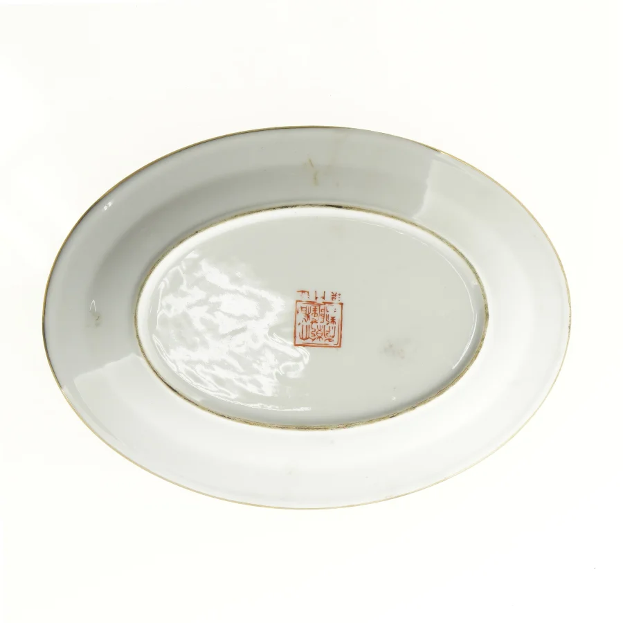 Fad (str. 20 x 15 cm)