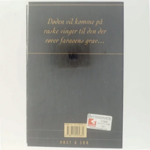 Djinn af Tom Holland (Bog)