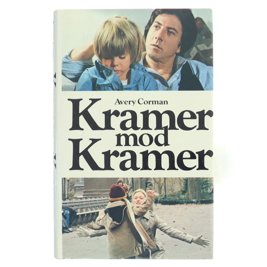 Kramer mod Kramer af Avery Corman (Bog)