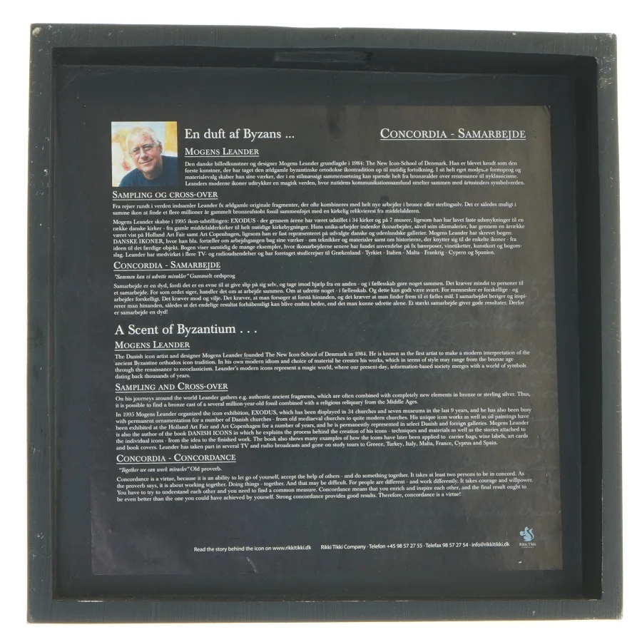 Vægdekoration af Mogens Leander fra Rikki Tikki (str. 22,5x22,5 cm)