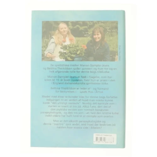 Løft låget af Poul Blak (bog)