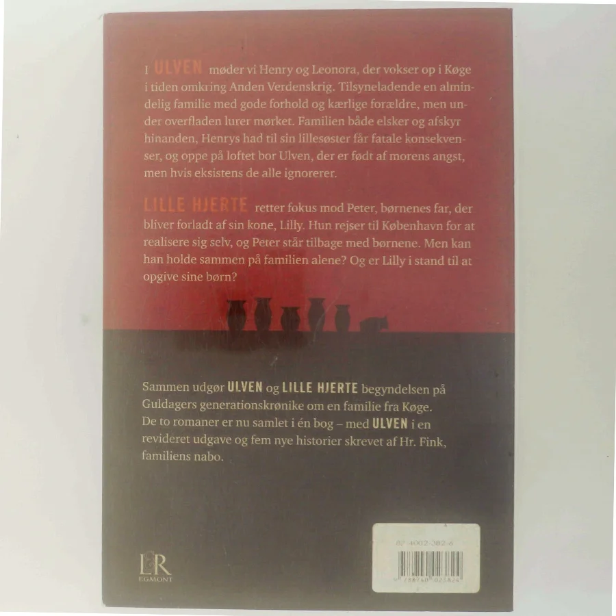Ulven & Lille Hjerte - Katrine Marie Guldager 