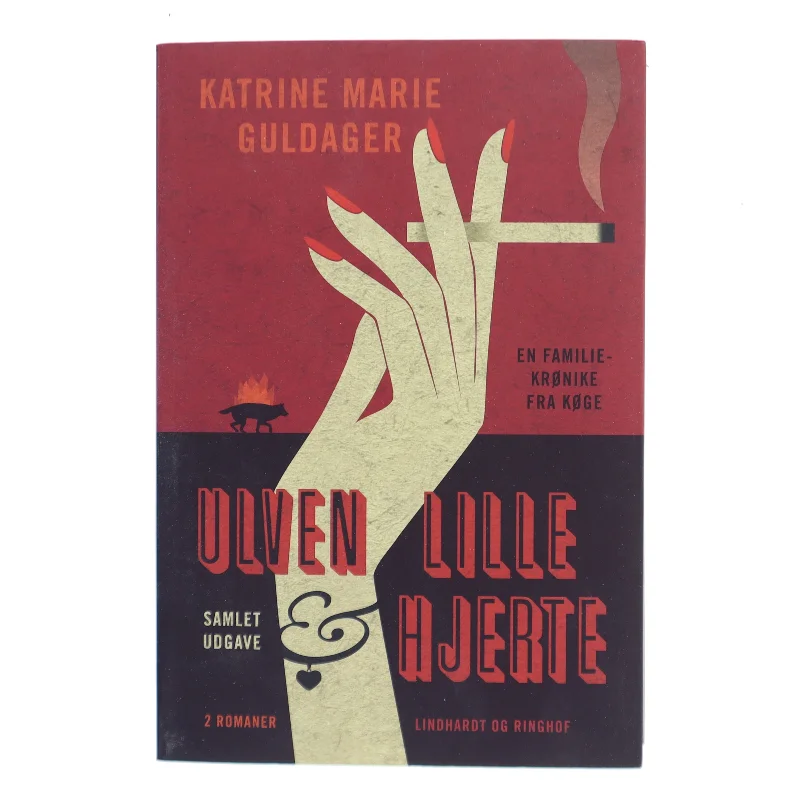 Ulven & Lille Hjerte - Katrine Marie Guldager 