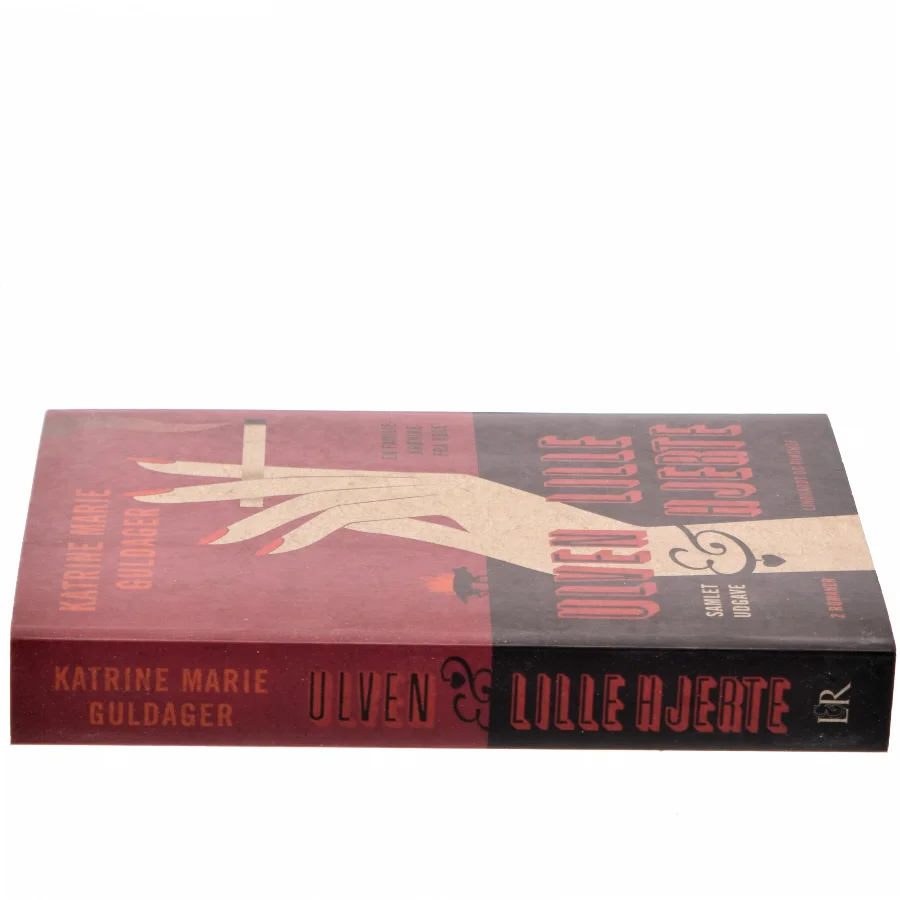 Ulven & Lille Hjerte - Katrine Marie Guldager 