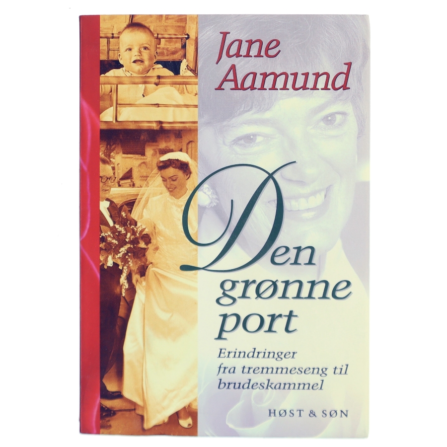 Den grønne port  - Jane Aamund 