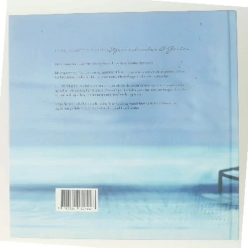 Kager, Desserter & Konfekt: Stjernestunder & Gæster af Inge Skovdal (Bog)